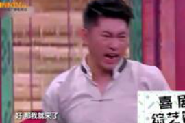 乡城工资清欠服务